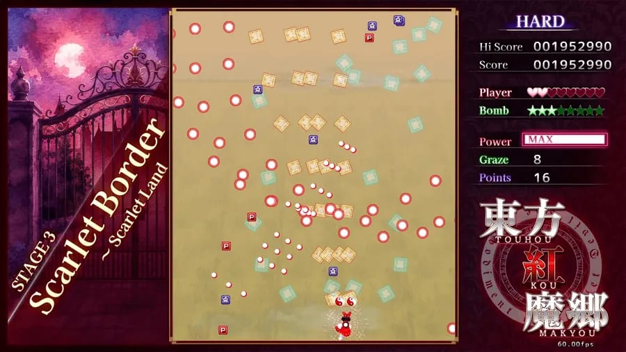 New Classic gameplay: Reimu weaving through scarlet danmaku over a remastered stage